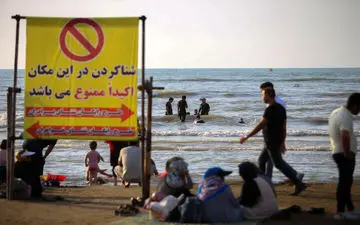 ممنوعیت ورود اردوهای گروهی به سواحل رامسر