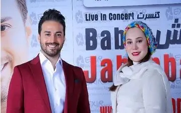 پوشش و ظاهر متفاوت آرام جعفری در کنسرت بابک جهانبخش (عکس)