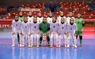 اسامی بازیکنان دعوت شده به اردوی تیم ملی بانوان