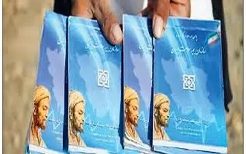 دلیل عدم پذیرش دفترچه «بیمه سلامت» توسط برخی مراکز درمانی