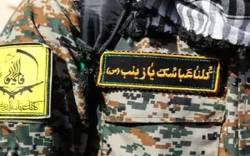 لحظه اعلام خبر شهادت سیدناظر موسوی به خانواده شهید