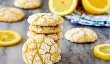 طرز تهیه شیرینی لیمویی ترد| بچه ها عاشقش هستن