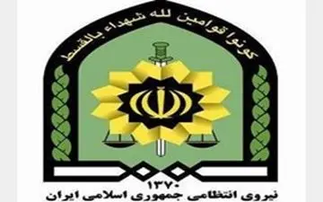 جاسازی ماهرانه هروئین از باک بنزین