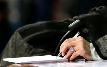  موفقیت های کاروان ورزشی ایران را تبریک گفتند