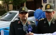 دستگیری سارقان خشن در کرمانشاه/آنها خود را مامور اداره آب معرفی می کردند 