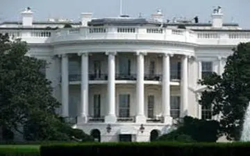 درخواست فوری آمریکا از ایران