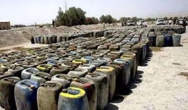 کشف 11هزار لیتر سوخت قاچاق در مرزهای سیستان و بلوچستان / دستگیری 12قاچاقچی