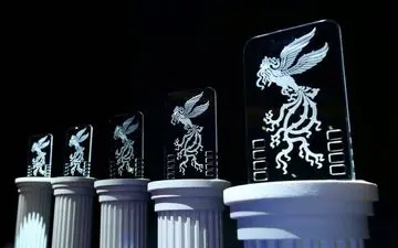 آغاز رسمی جشنواره فیلم فجر