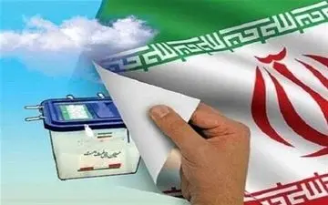 انتخابات ریاست جمهوری بر اساس قانون قبل برگزار می‌شود 