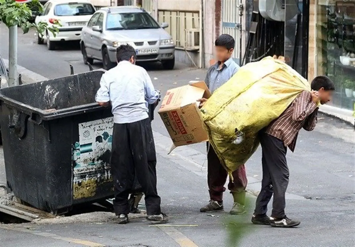  زندگی بیش از ۴ هزار کودک زباله گرد در تهران/"نان‌خشکی‌" دیروز،‌ میلیاردر امروز