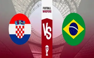 مقایسه ترکیب برزیل - کرواسی + ویدئو