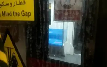 حادثه عجیب در مترو شریعتی / مسافرا معطل شدند