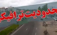 محدودیت ترافیکی مراسم رژه آغاز هفته دفاع مقدس در کرمانشاه اعمال می‌شود 

