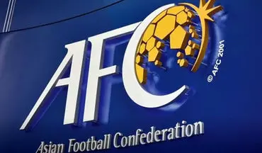 تبریک AFC به مناسیت فرارسیدن سال نو