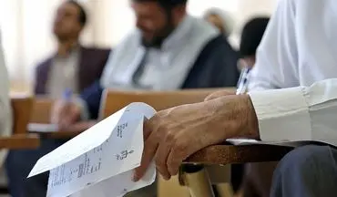 مهلت ثبت نام در آزمون کارکنان اداری قوه قضاییه تمدید شد