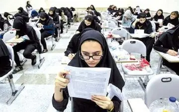 آخرین فرصت انتخاب رشته مجازین کنکور