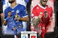 پرسپولیس - استقلال؛ جنگ ۱۰۶ در اراک به مقصد صدر