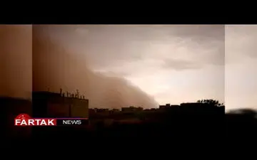 لحظه وقوع طوفان گرد ‌و غبار در شهر یزد + فیلم