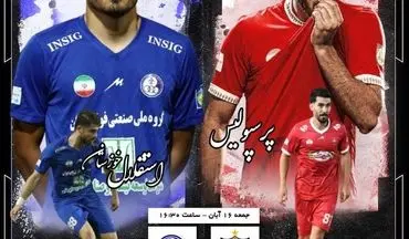 پرسپولیس – استقلال خوزستان؛ اوسمار برزیلی و قاتل سرخابی‌ها