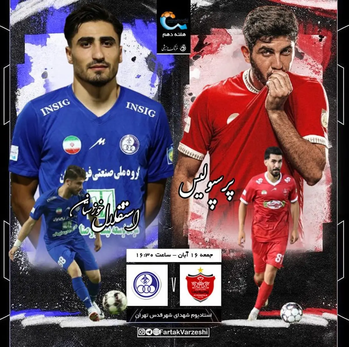 پرسپولیس – استقلال خوزستان؛ اوسمار برزیلی و قاتل سرخابی‌ها