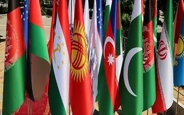 اجلاس سفرای کشورهای عضو اکو فردا در بندرعباس برگزار می‌شود