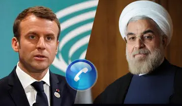 افزایش همکاریهای ایران و فرانسه برای مبارزه با تروریسم