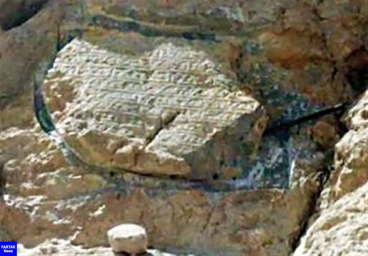  بزرگترین کتیبه قلعه سنگی کشور با قدمتی ۳هزارساله از مخفیگاه سارقان کشف شد