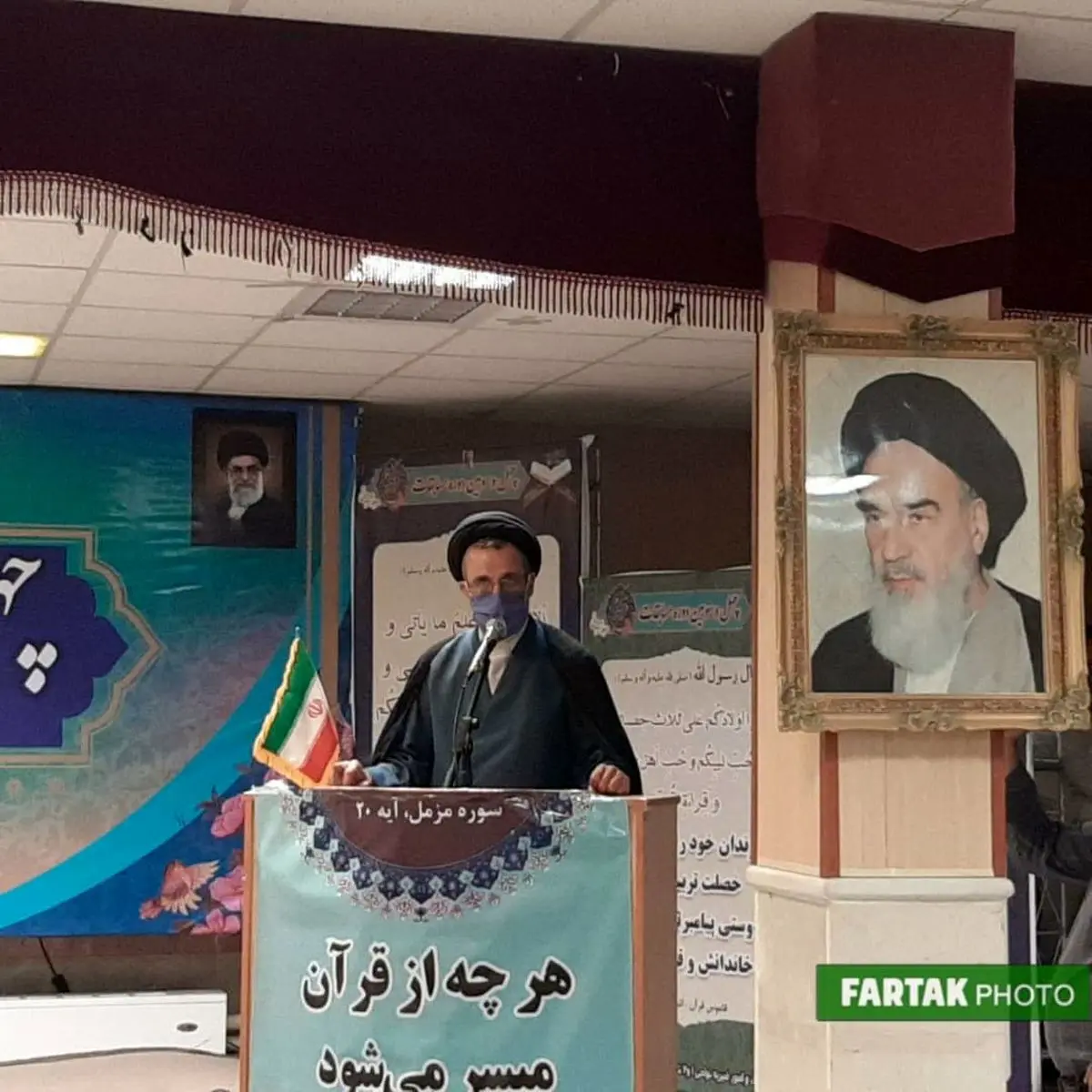برگزاری افتتاحیه چهل و سومین دوره مسابقات قرآنی در کرمانشاه