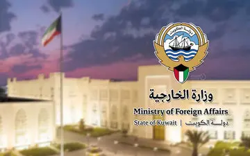 واکنش کویت به حمله به سفارت آمریکا