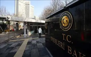  ترکیه شهرک سازی غیرقانونی اسرائیل در کرانه باختری را محکوم کرد