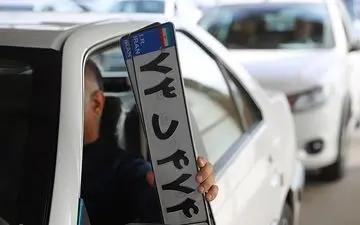  "تعویض پلاک خودرو" در مراکز معاینه فنی هم انجام خواهد شد! 