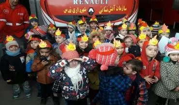 دیدارکودکان و نو آموزان مجتمع فرهنگی حضرت باقرالعلوم (ع) با آتش نشانان شهر قدس