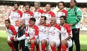  واکنش باشگاه پرسپولیس به لیست تیم ملی