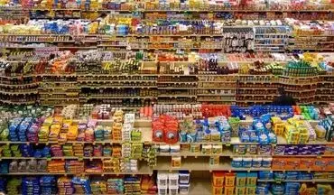 مواد غذایی بر مدار افزایش قیمت/ بازار گرانی را فریاد می‌زند، مسئولان دولتی کاهش نرخ تورم را!