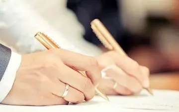 انتخاب مهریه ای عجیب | وقتی عروس سر سفره عقد همه را شوکه کرد!