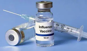 قیمت واکسن آنفولانرا اعلام شد