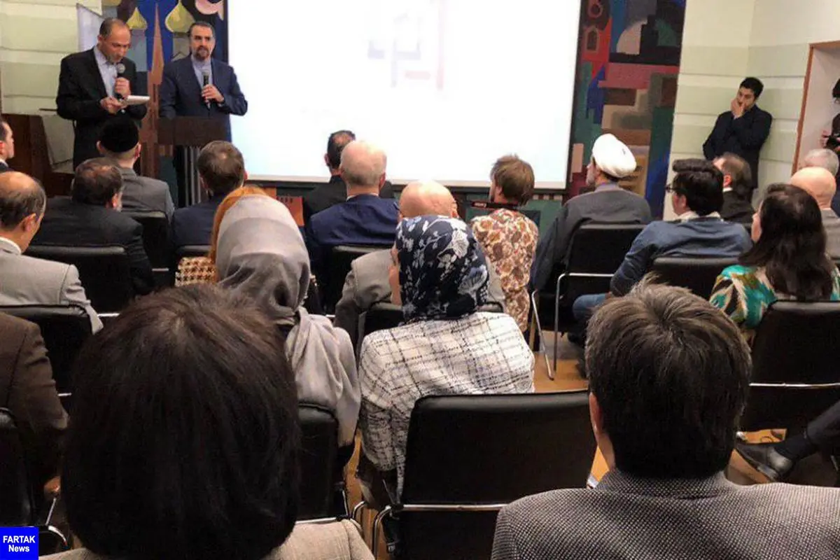 نمایشگاه خوش نویسی ایران با عنوان بسم الله درمسکو گشایش یافت