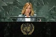 نخست وزیر ایتالیا: اسرائیل حق جلوگیری از تشکیل کشور فلسطین را ندارد
