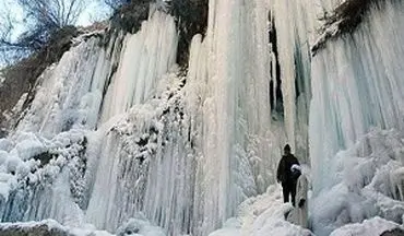دیدن آبشار یخ‌زده "هشتیان" را از دست ندهید + فیلم 