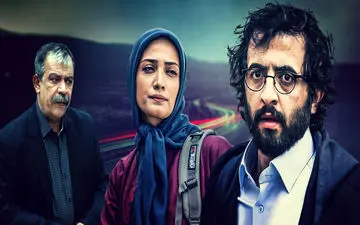 آغاز نمایش «تنهایی لیلا» در آی‌فیلم