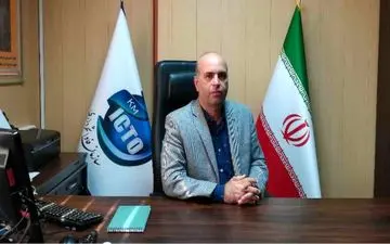 
سیستم خدمات الکترونیک شهروندان بزودی افتتاح خواهد شد