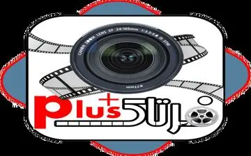 برترین ویدیوهای روز ایران و دنیا را در فرتاک پلاس مشاهده نمایید. 