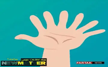 ویژگی های شگفت آور بدن که باید بدانید+فیلم