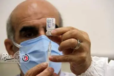 تزریق اولین واکسن، به پاکبانان در اصفهان