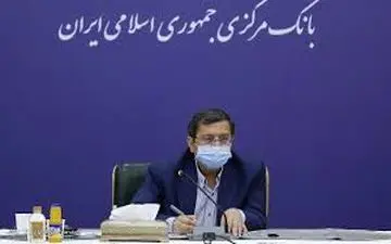 اعطای وام قرض الحسنه به خانوارهای یارانه بگیر فاقد حقوق ثابت
