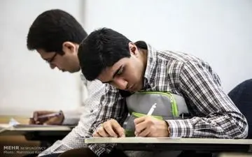 ثبت نام تکمیل ظرفیت تحصیلات تکمیلی دانشگاه آزاد از ۱۱ مهر