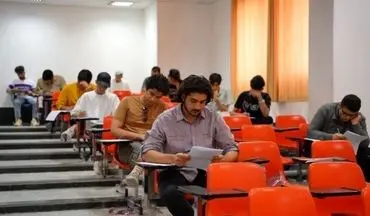 زمان برگزاری آزمون گواهینامه و دانشنامه تخصصی و فوق‌تخصصی اعلام شد