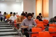زمان برگزاری آزمون گواهینامه و دانشنامه تخصصی و فوق‌تخصصی اعلام شد
