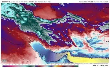 ورود سامانه بارشی جدید از بامداد دوشنبه؛ هشدار باران و باد شدید در ۱۰ استان