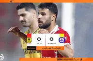 فرد البرز به خواسته اش رسید/ نوار پیروزی های متوالی پارس جنوبی پاره شد 